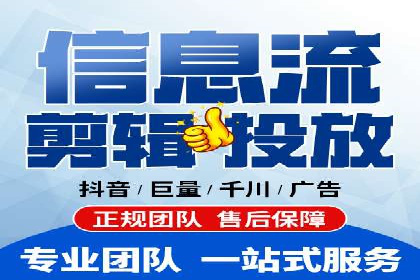 百度竞价广告的转化率提升策略及效果评估